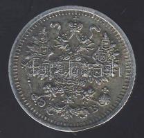 Oroszország 1909ÉB 5k Ag T:1- ph