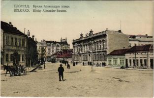 Beograd, Belgrade, Belgrád; König Alexander-Strasse / street view (EK)