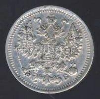 Oroszország 1912ÉB 5k Ag T:2 ph