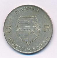 1947. 5Ft Ag "Kossuth" T:XF,VF patina Adamo F8.1