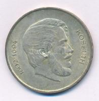 1947. 5Ft Ag "Kossuth" T:XF,VF patina
Adamo F8.1