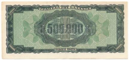 Görögország / Német megszállás 1944. 500.000Dr T:F szép papír
Greece / German Occupation 1944. 500....