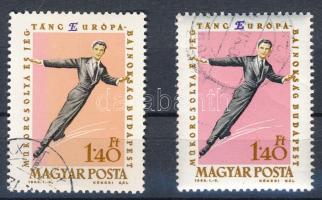 1963 Műkorcsolyázó és Jégtánc Európa-bajnokság 1,40Ft jelentős színeltéréssel és vékonyabb kék "E" betűvel + támpéldány