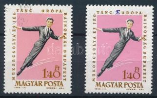 1963 Műkorcsolyázó és Jégtánc Európa-bajnokság 1,40Ft hiányzó kék "E" betűvel + támpéldány (80.000)