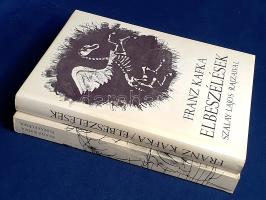 Kafka, Franz: 
Elbeszélések. Szalay Lajos rajzaival. (Számozott példány, Szalay Lajos sorszámozott,...
