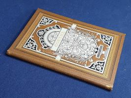 Goethe, [Johann Wolfgang von]: 
Iphigeneia Taurisban. Fordította Csengeri János. A Lukács Krisztina...