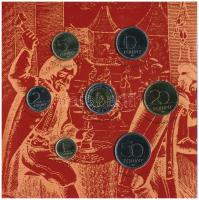 2001. 1Ft-100Ft (7xklf) forgalmi sor dísztokban, "Magyarország pénzérméi" sorozat T:BU kis...