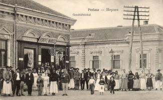 Perlász the shop of Márkusz Boskovitz