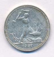 Szovjetunió 1927. 1P (50k) Ag kapszulában T:XF patina Soviet Union 1927. 1 Poltinnik (50 Kopecks) Ag in capsule C:XF patina Krause Y#89.2