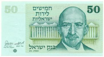 Izrael 1973. 50P "1370084652" T:UNC,AU Israel 1973. 50 Pounds "1370084652" C:UNC,AU Krause 40.