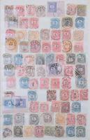 Közel 1.000 Krajcáros bélyeg 2 db 8 lapos A/4 berakóban közte több száz szép bélyegzés. Érdemes megnézni!!