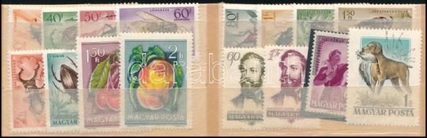 1952-1956 4 db sor + 2 db önálló bélyeg (29.200)