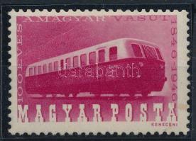 1946 Vasútjubileum 40.000 ap értékszám nélkül. Rendkívül ritka, az egyik legismertebb magyar különlegesség! (900.000) (gumitörések, jobb oldalt világos barna folt) / Mi 946, 40.000 ap omitted. Very rare error! (gum creases, brown spot on the right) Certificate: Glatz  A filatéliai irodalomban és a gyűjtői körökben ismert a sorozat e címlete értékjelzés nélkül. A tévnyomat két bélyegív összetapadása következtében jött lére, az alul levő bélyegívre nem került rá az értékszámot és pénznemet jelölő "40.000 ap" nyomat.