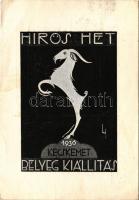 1936 Kecskemét, "Hírös Hét" Bélyegkiállítás. Hátoldalon Dr Padányi Frank Antal tanítóképzői igazgató levele feleségének + So. Stpl. (EB)