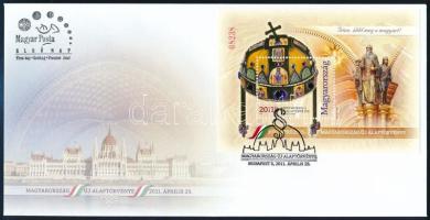 2011 Magyarország új alaptörvénye blokk kristályos változat FDC-n (11.000)