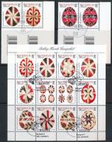 2013 Húsvét ívsarki vonalkódos sor + blokk