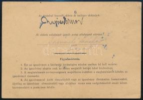 1948 Igazolvány postai küldemények átvételére, rendkívül ritka postai nyomtatvány! "POSTAHIVATA...