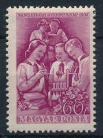 1951 Gyermek II. 60f számvízjellel