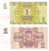 Lettország 1992. 1R + 2R T:AU
Latvia 1992. 1 Rublis + 2 Rublis C:AU
Krause P#35, P#36