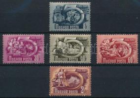 1951 Ötéves terv 5 db bélyeg számvízjellel