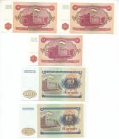 Tadzsikisztán 1994. 10R (3x) + 100R (2x) T:UNC,AU
Tajikistan 1994.10 Rubles (3x) + 100 Rubles (2x) ...