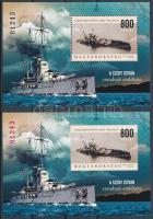 2018 A Szent István csatahajó emlékére fogazott + vágott blokk (28.000)