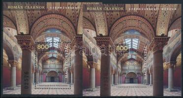 2019 A Szépművészeti Múzeum felújított román csarnoka fogazott + vágott blokk