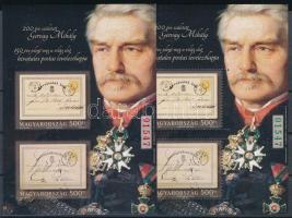 2019 200 éve született Gervay Mihály túlfogazott + vágott blokk