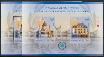 2019 A magyar országgyűlés 130 éve az Interparlamentáris Unióban fogazott + vágott blokk