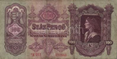 11db magyar pengő és forint bankjegy tétel, benne: 1969. 10Ft (3x), 1980. 20Ft (3x), 1936. 10P, 1944. 20P, ... T:II-IV