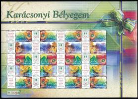 2004 Karácsonyi bélyegem üvegdíszek sorszám nélküli promóciós teljes ív (12.500)