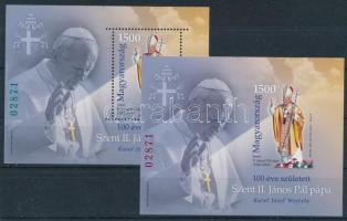 2020 100 éve született Szent II. János Pál pápa túlfogazott + vágott blokk (21.500)
