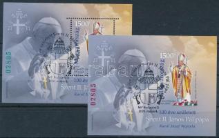 2020 100 éve született Szent II. János Pál pápa túlfogazott + vágott blokk (21.500)