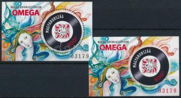 2020 Magyar rockklasszikusok I. - Omega fogazott + vágott blokk