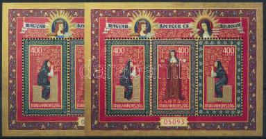 2020 Magyar szentek és boldogok VIII. normál + speciális változatú blokk