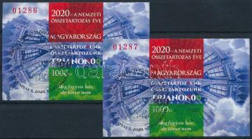 2020 A nemzeti összetartozás éve 2 db sorszámkövető vágott blokk