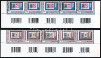 2021 Bélyegnap sor ívsarki vonalkódos ötöscsíkokban