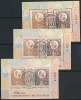 2021 150 éves a magyarországi bélyeggyártás blokk fekete, zöld és piros sorszámmal