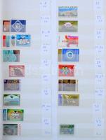 ENSZ Genf gyűjtemény kezdemény a kezdeti kiadásoktól 2005-ig 8 lapos A4 berakóban