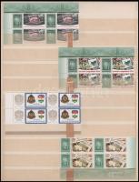 2016-2021 8 klf ívsarki / ívszéli négyestömb (aktuális névérték: 8.640 Ft)