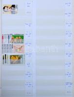 Azerbajdzsán gyűjtemény maradvány 1993-tól 2005-ig 8 lapos A4 berakóban, benne 100 db bélyeg