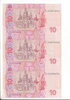 Ukrajna 2004. 10H vágatlan 3-as ívben, milliós helyi értéken sorszámkövető sorszámmal T:AU
Ukraine ...