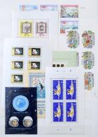 Magyar gyűjtemény 1961-1980 egy és többpéldányos magyar blokk gyűjtemény A4-es berakóban, kb 150 db blokkal, közte kisívek, összefüggések stb.