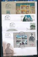 2022 8 klf FDC (névérték: 10.650 Ft)