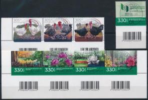 2022 Őshonos magyar baromfifajták I. ívsarki vonalkódos hármascsík + Magyarországi arborétumok és botanikus kertek I. ívsarki vonalkódos négyescsík + vonalkódos önálló záróérték