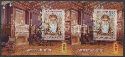 2023 Szent István terem eltérő fogazású + vágott blokk