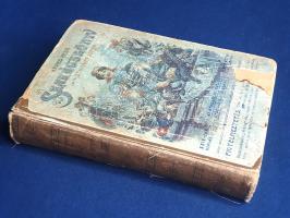 S[aint] Hilaire Jozéfa: A valódi szakácsság vagy legújabban átvizsgált és tökéletesített képes pesti...