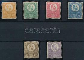 1883 Réznyomat újnyomat sor, több érték halvány falcnyommal (110.000)