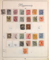 Hagyaték: magyar és külföldi bélyegek 6 régi berakóban + előnyomott albumrészben. Érdemes megnézni!!