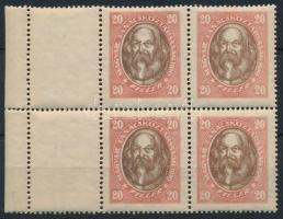 1919 Magyar Tanácsköztársasági arcképek 20f négyestömb álló vízjellel, bal oldalt üres mezőkkel (112.000)